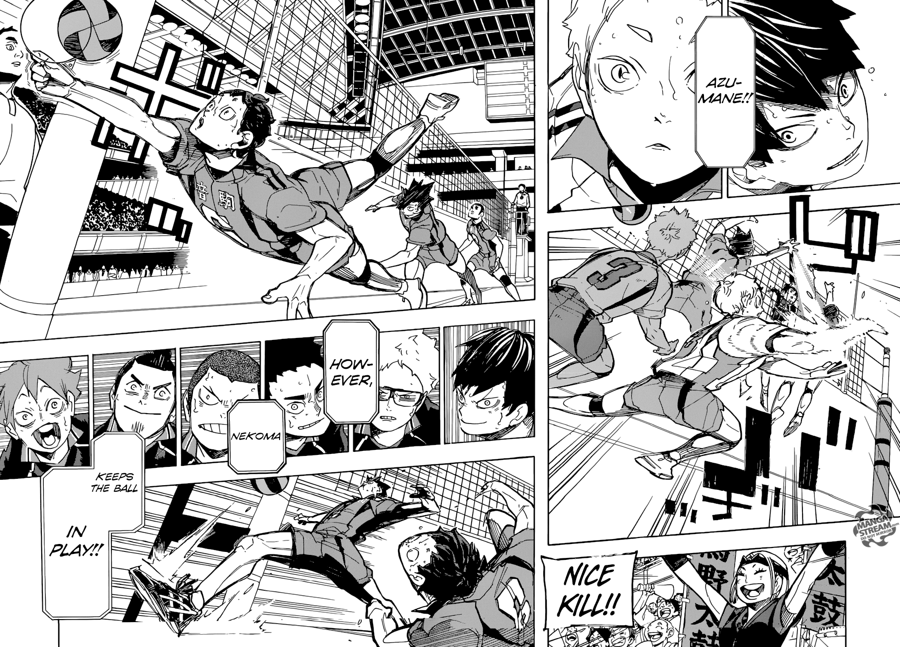 Haikyuu!!, Chapter 300 image 14